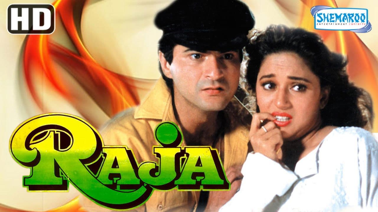 Prens Raja  / Raja