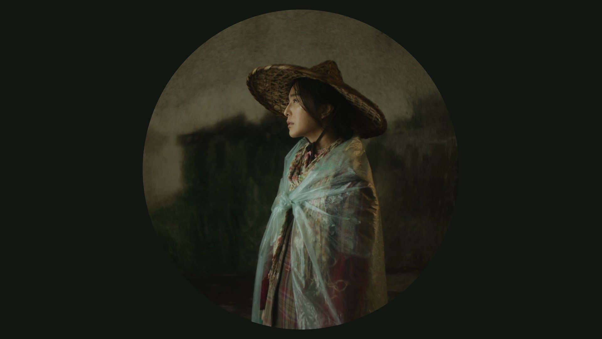Ben Madame Bovary Değilim