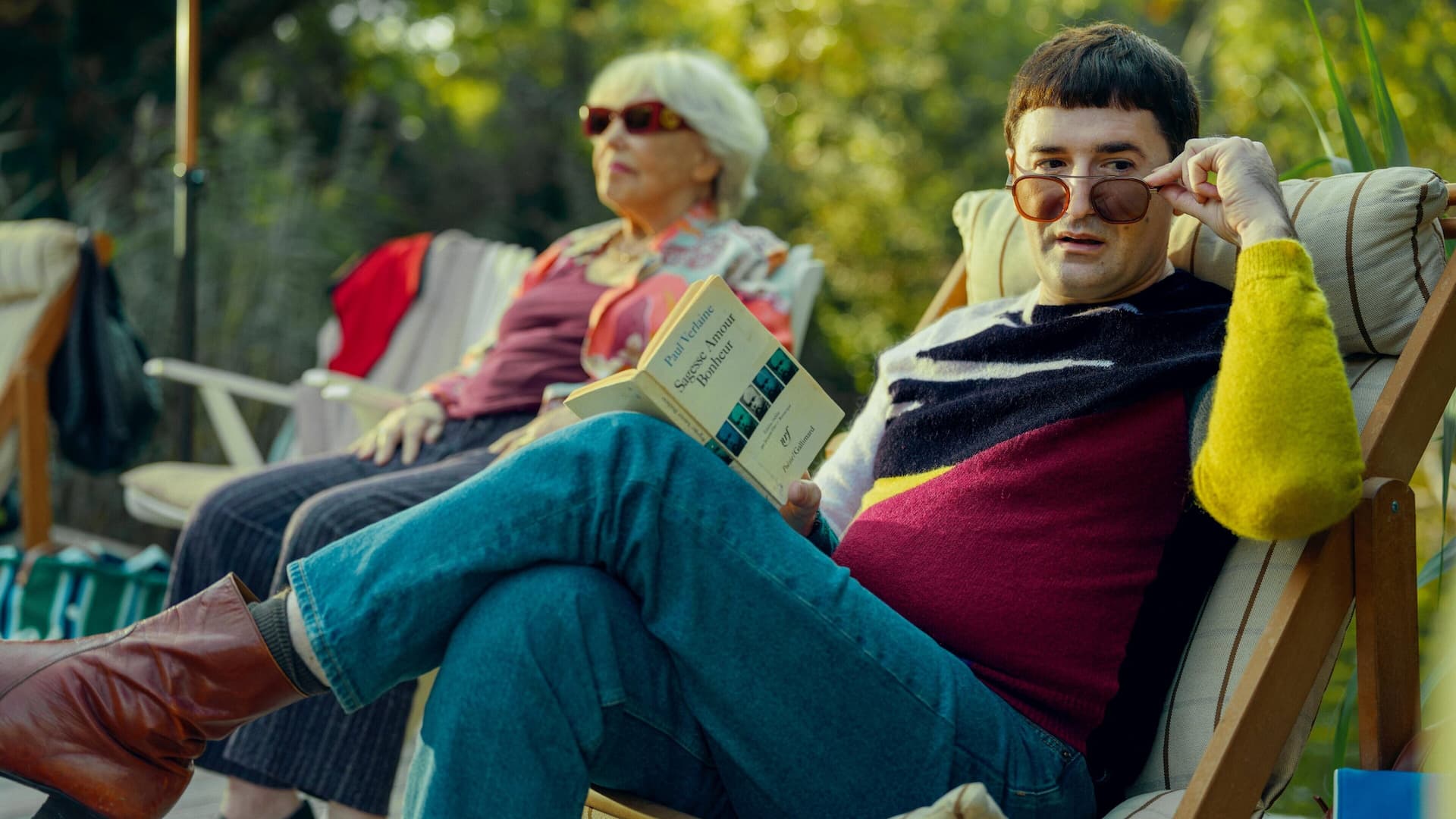 Menajerimi Arayın! (Film)