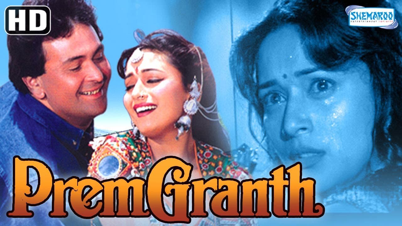 Aşkın Kitabı / Prem Granth