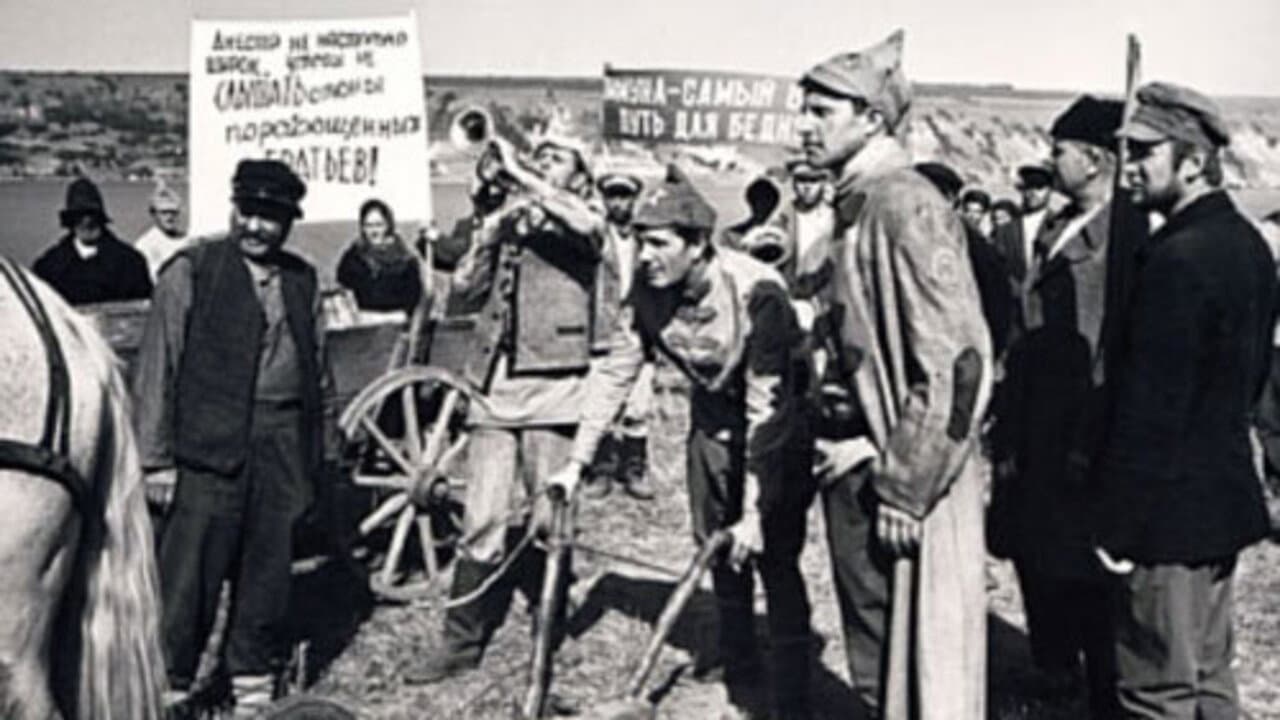 Durata zilei