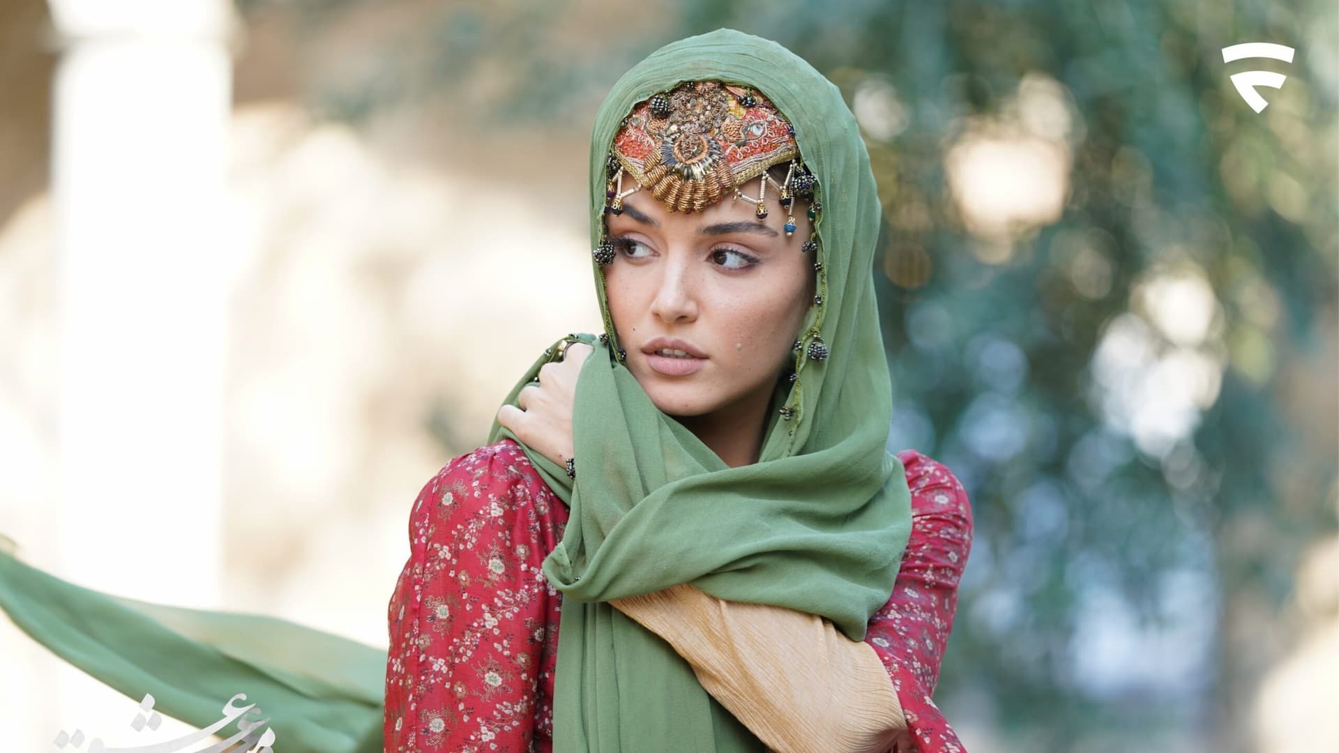 Mevlana: Mest-i Aşk