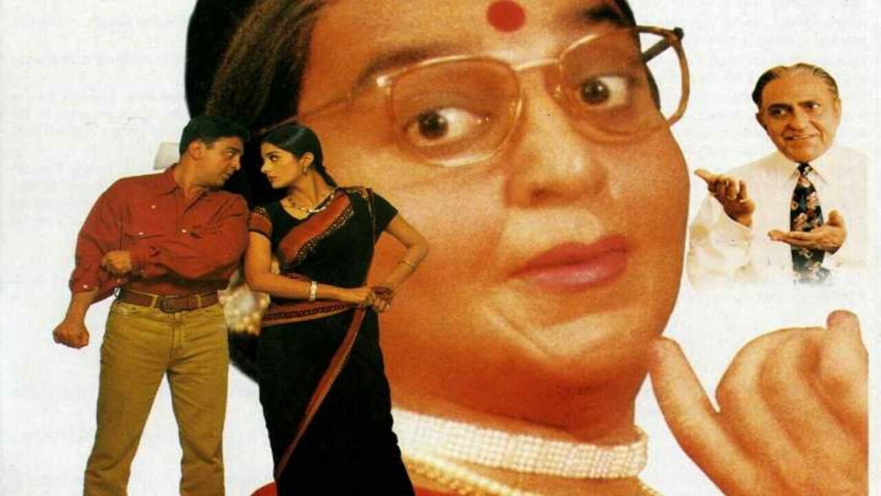 Teyze 420 / Chachi 420