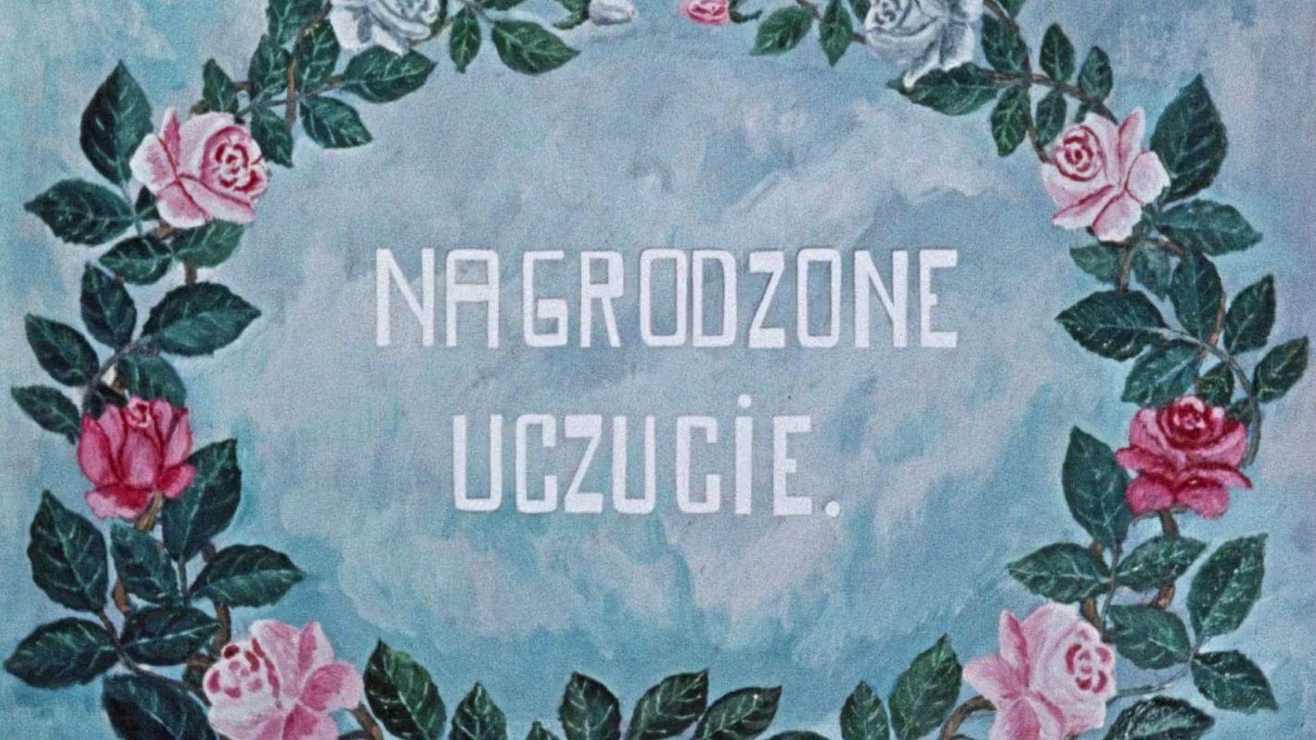 Nagrodzone uczucie