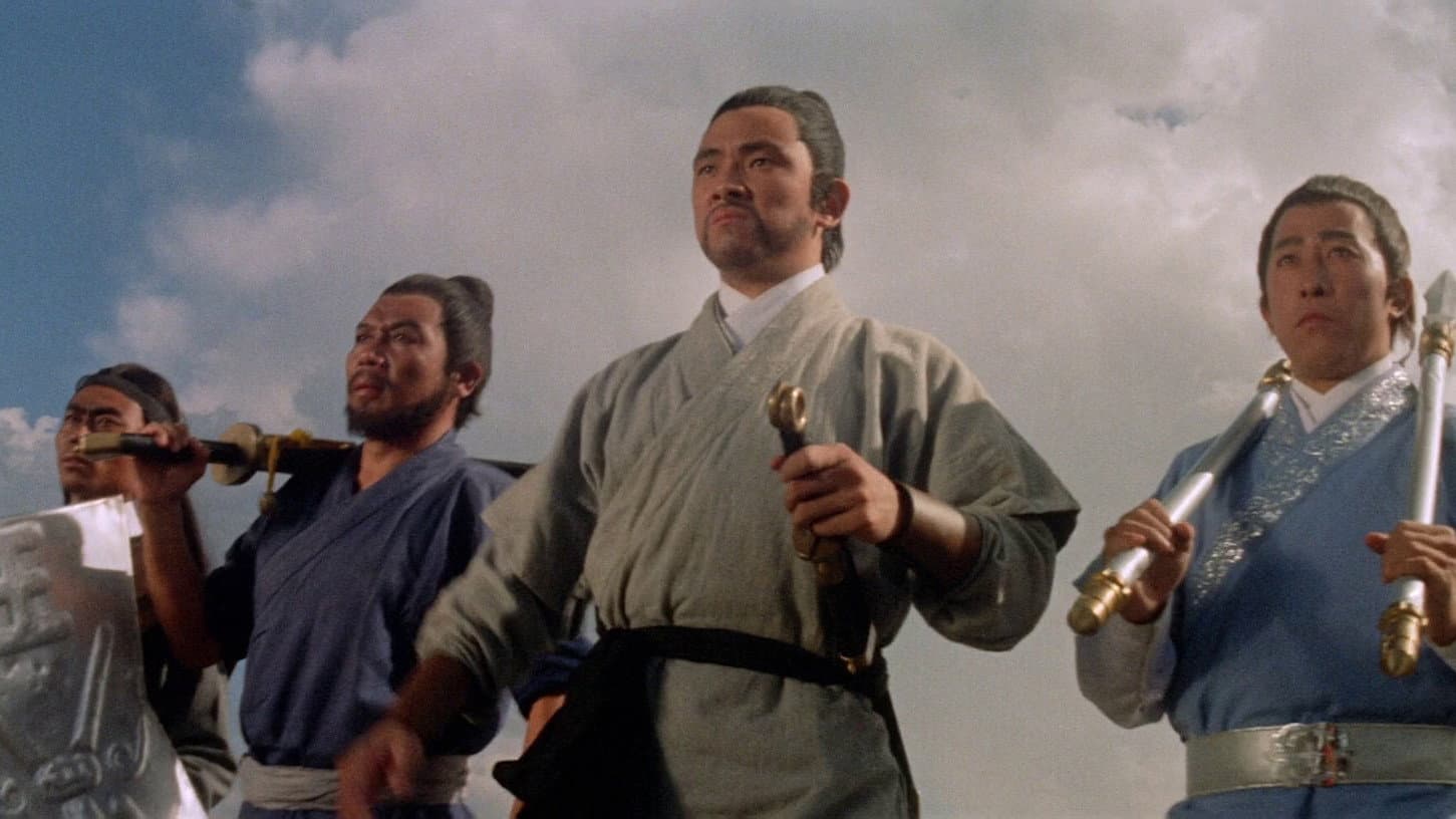 Zhan shen tan