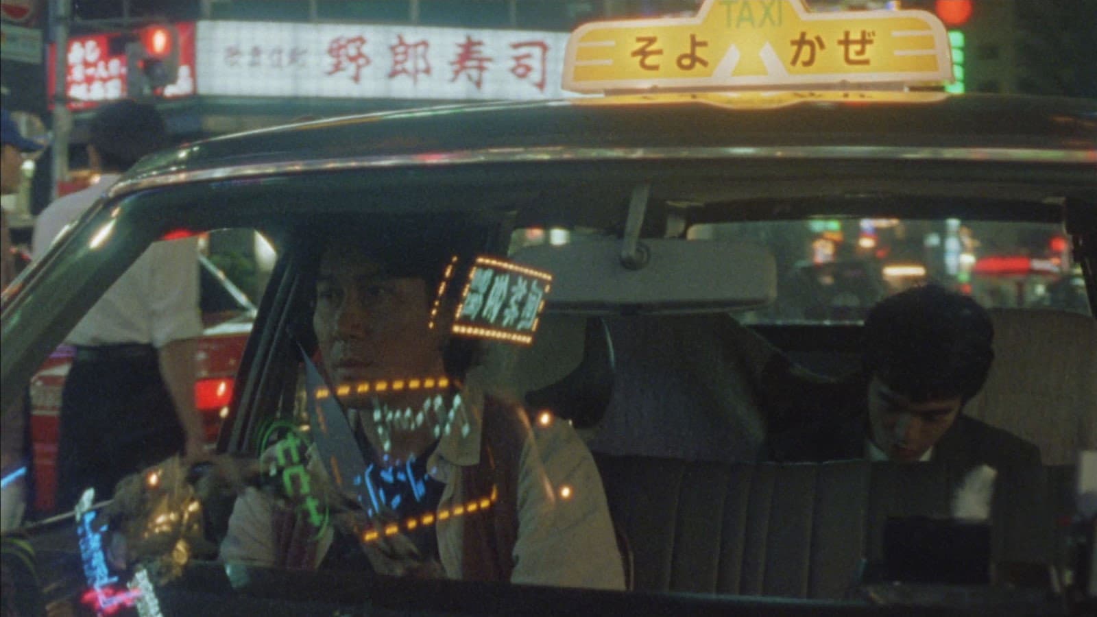 KAMIKAZE TAXI