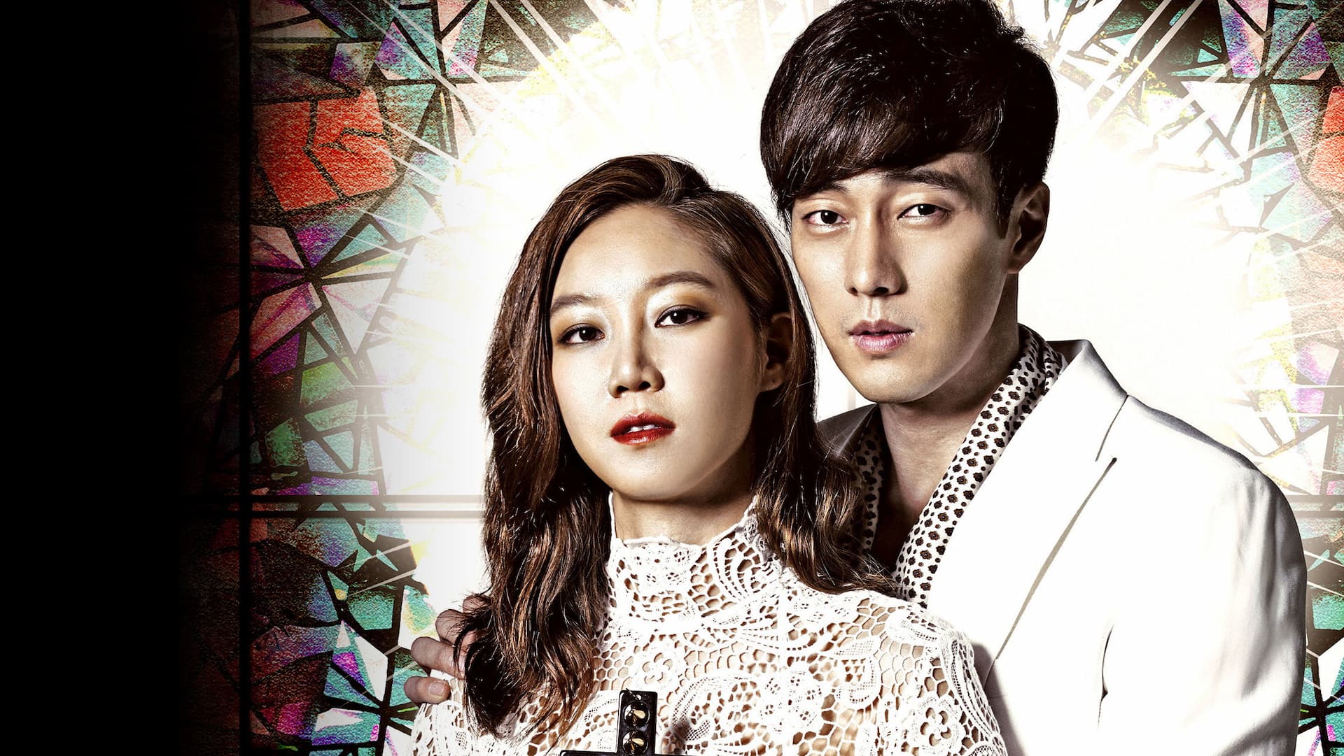 The Master's Sun