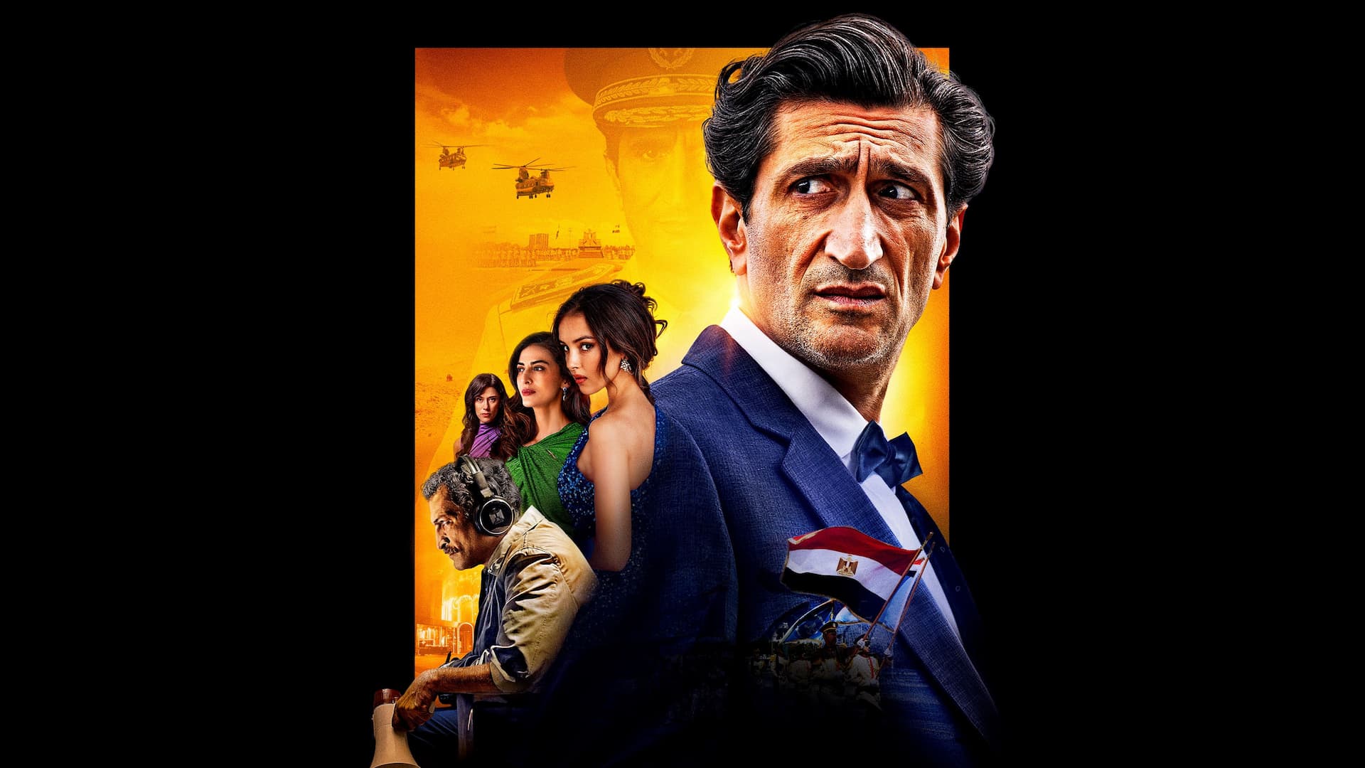 Cumhuriyet'in Kartalları