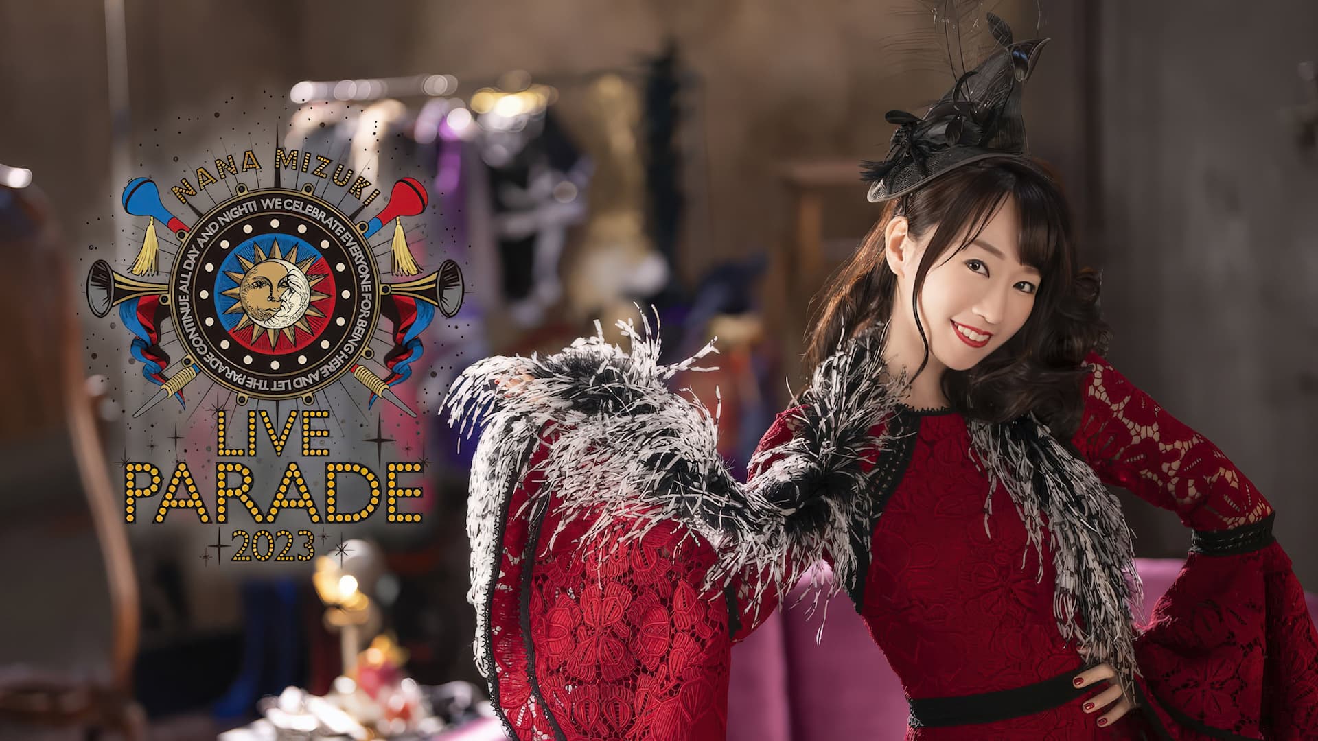 NANA MIZUKI LIVE PARADE 2023