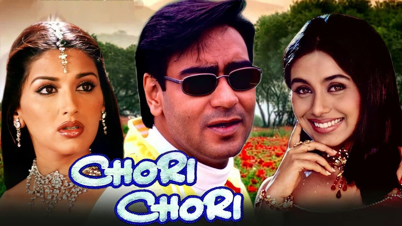 Sahtekar  / Chori Chori
