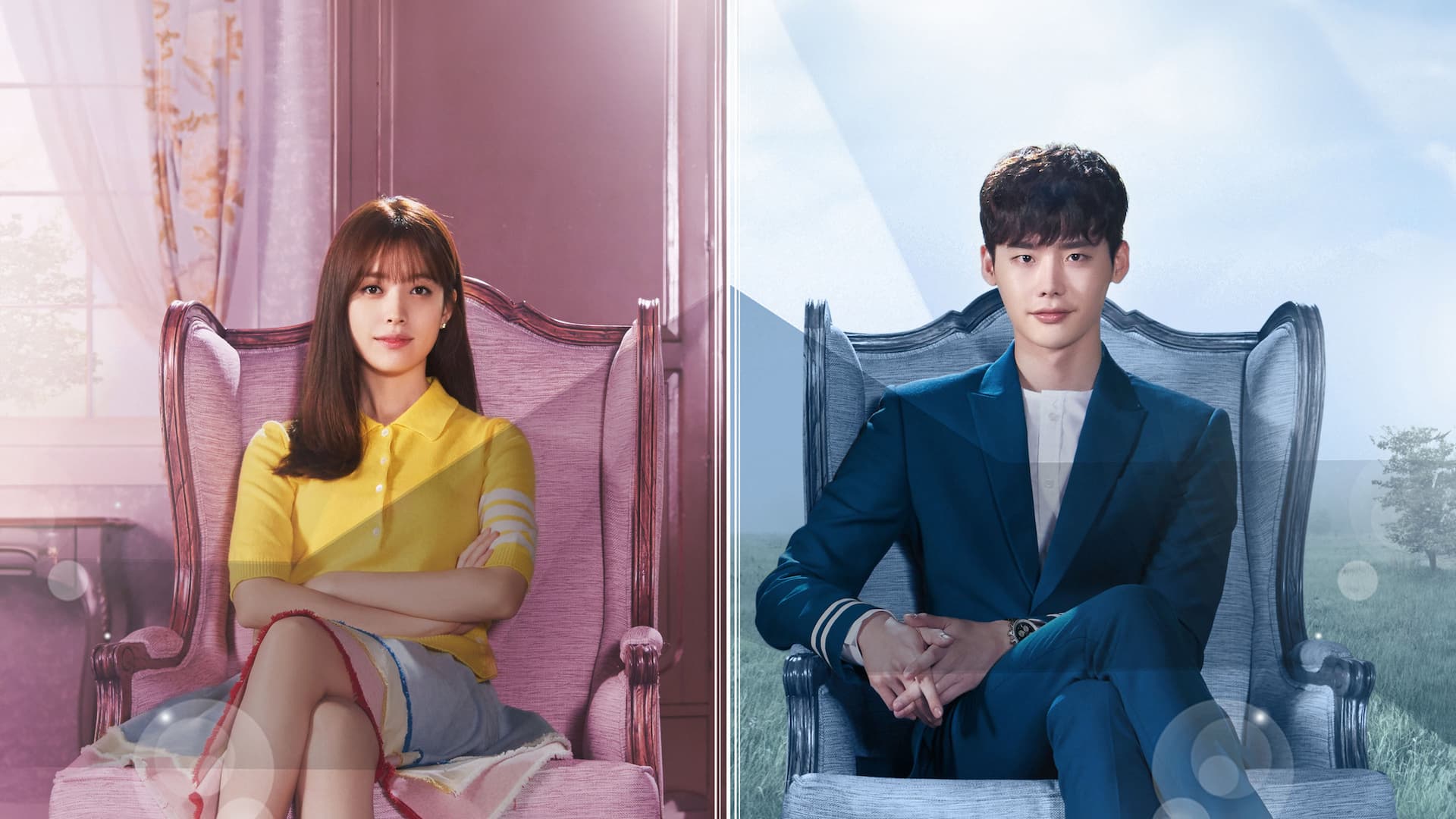 W – Two Worlds Apart