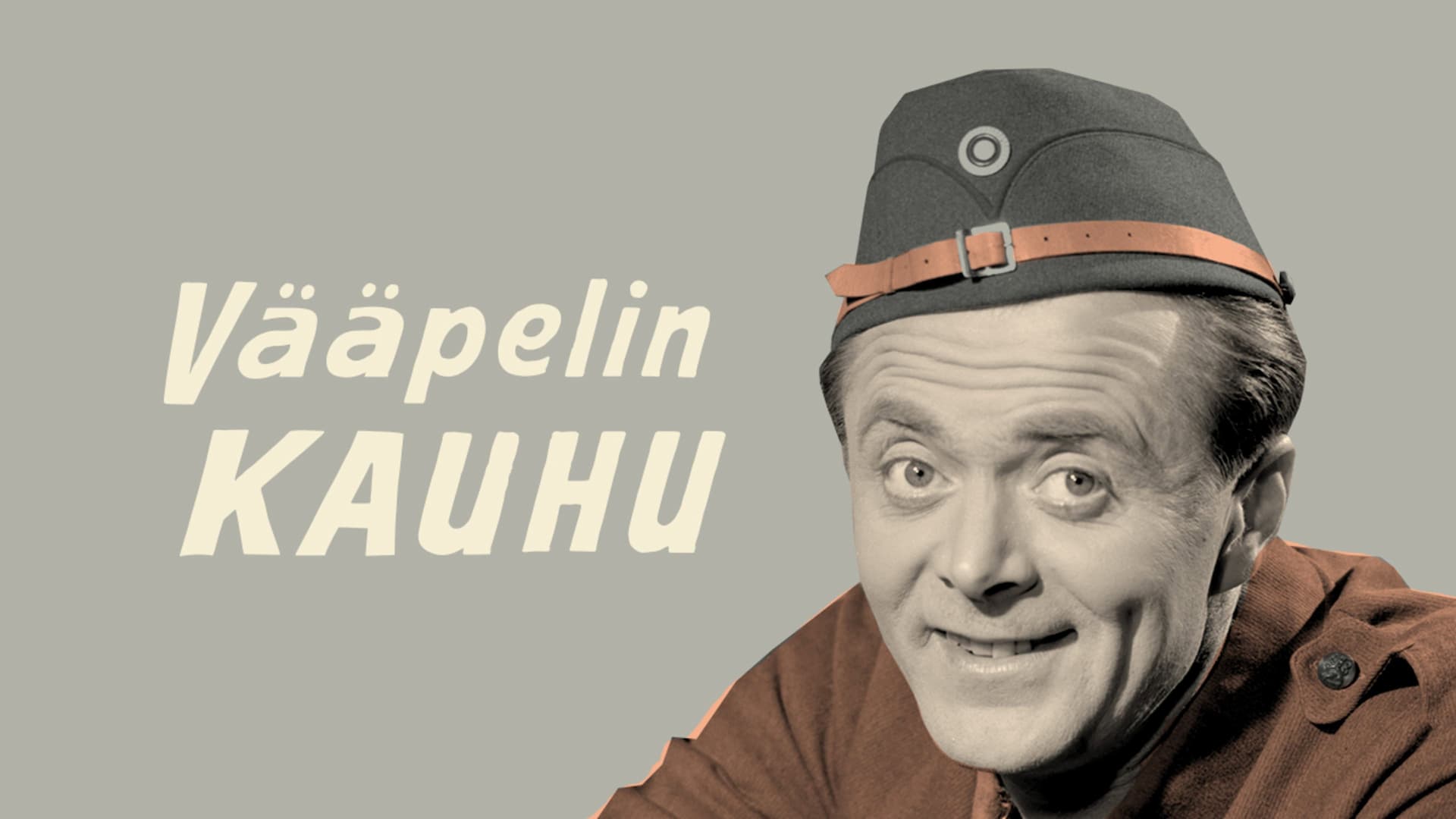 Vääpelin kauhu