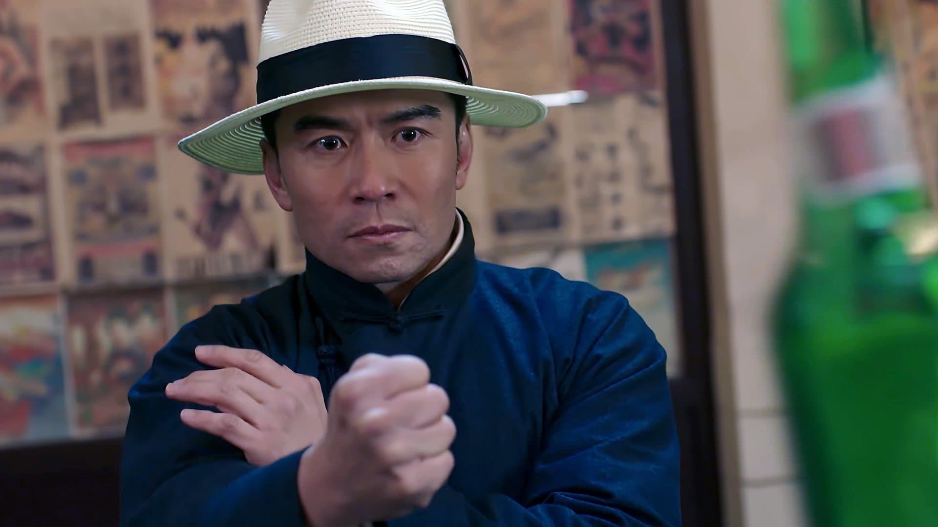 Ip Man ve Dört Kral