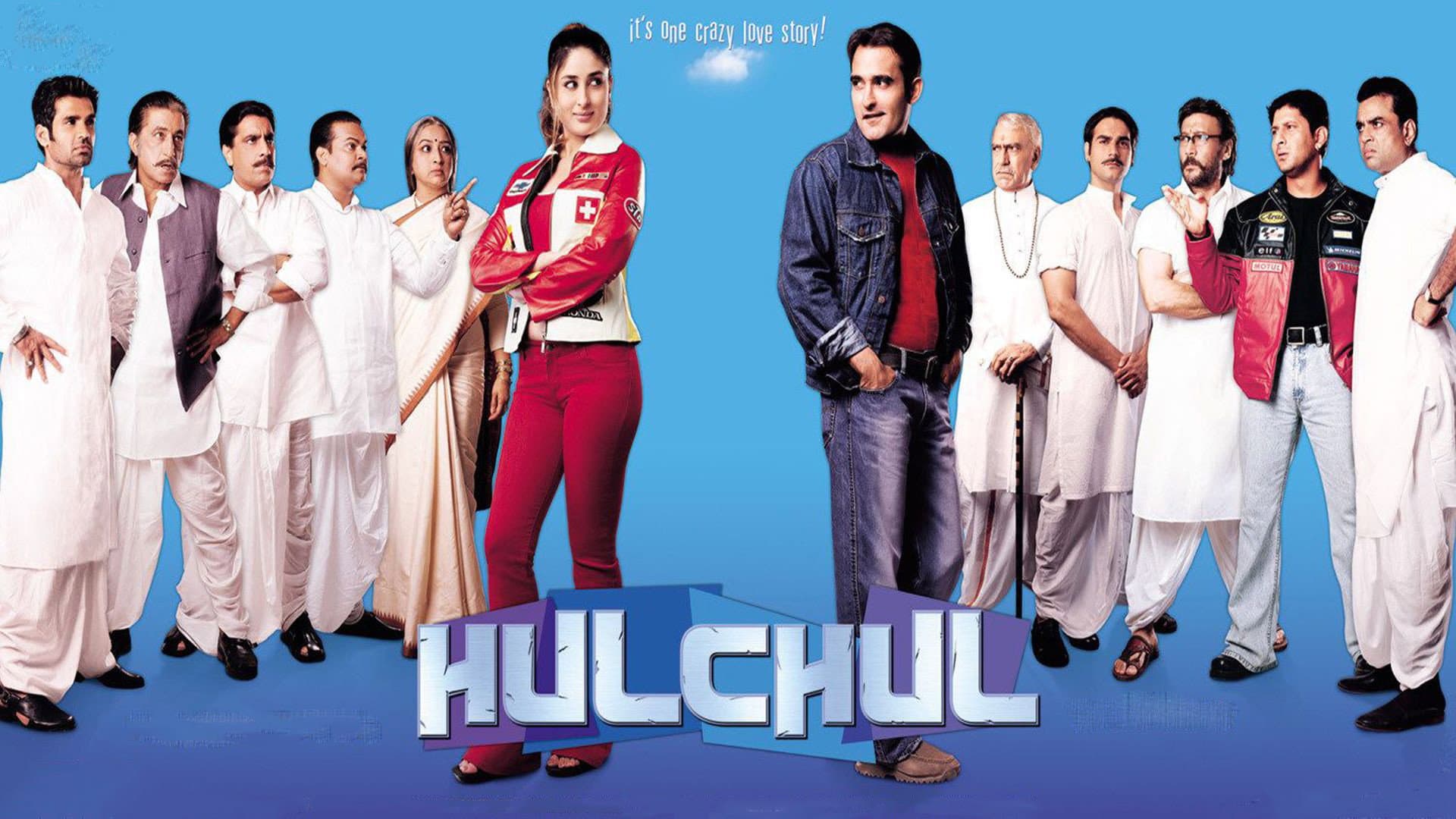 Kargaşa  / Hulchul