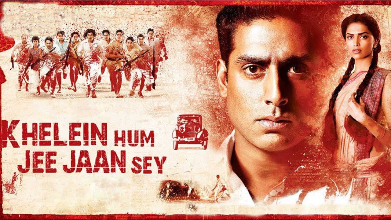 Kazan Ya Da Öl / Khelein Hum Jee Jaan Sey