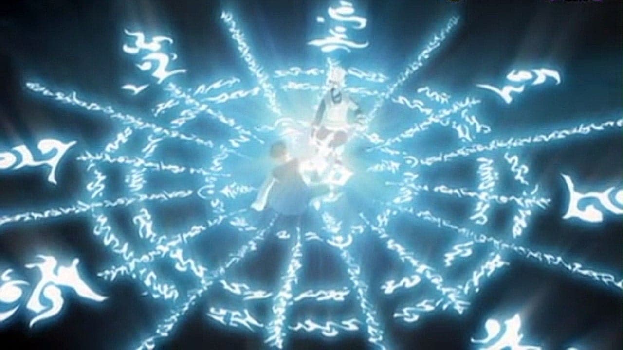 NARUTO -ナルト- THE CROSS ROADS
