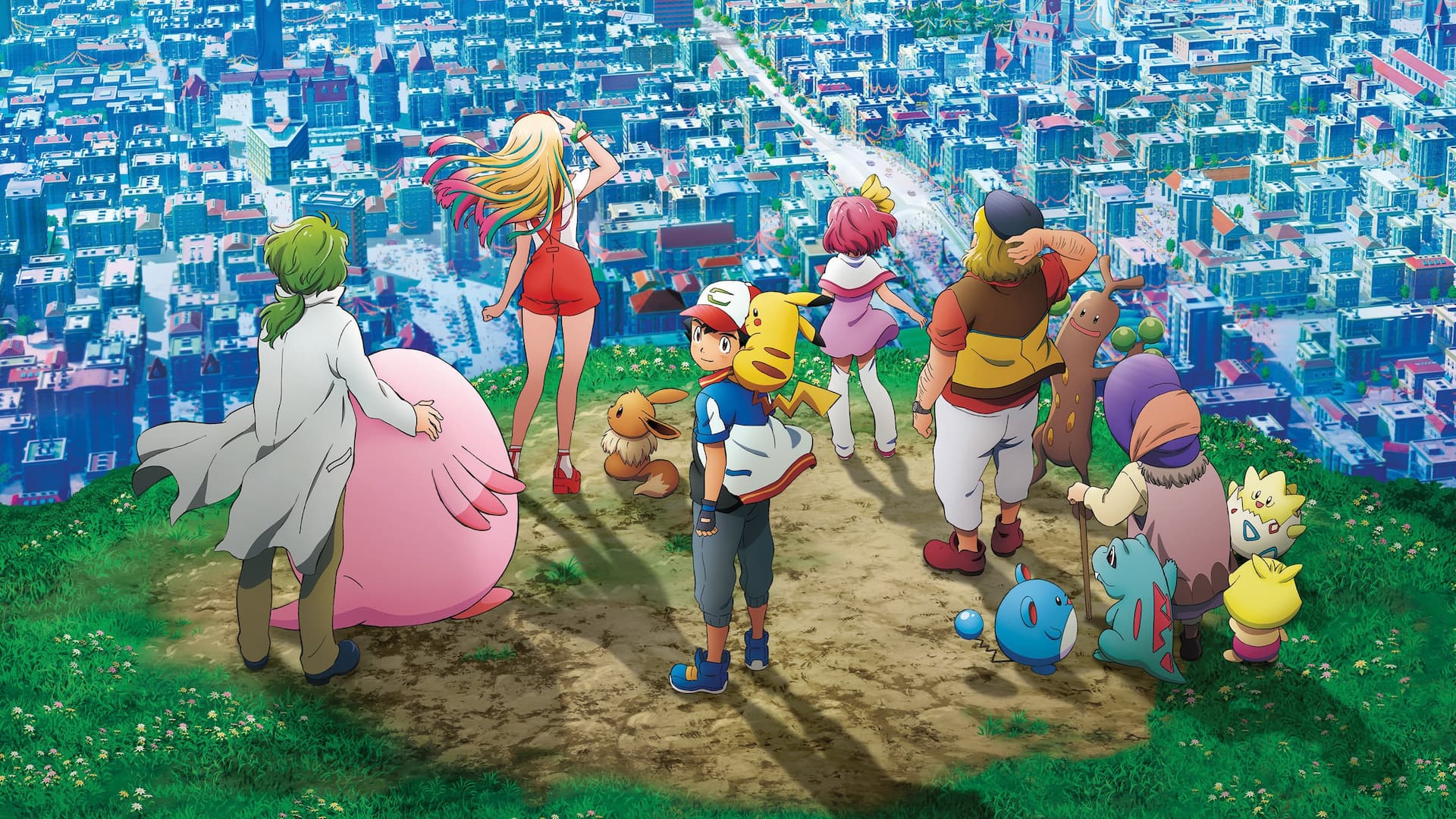 Pokémon Filmi: Bizim Gücümüz