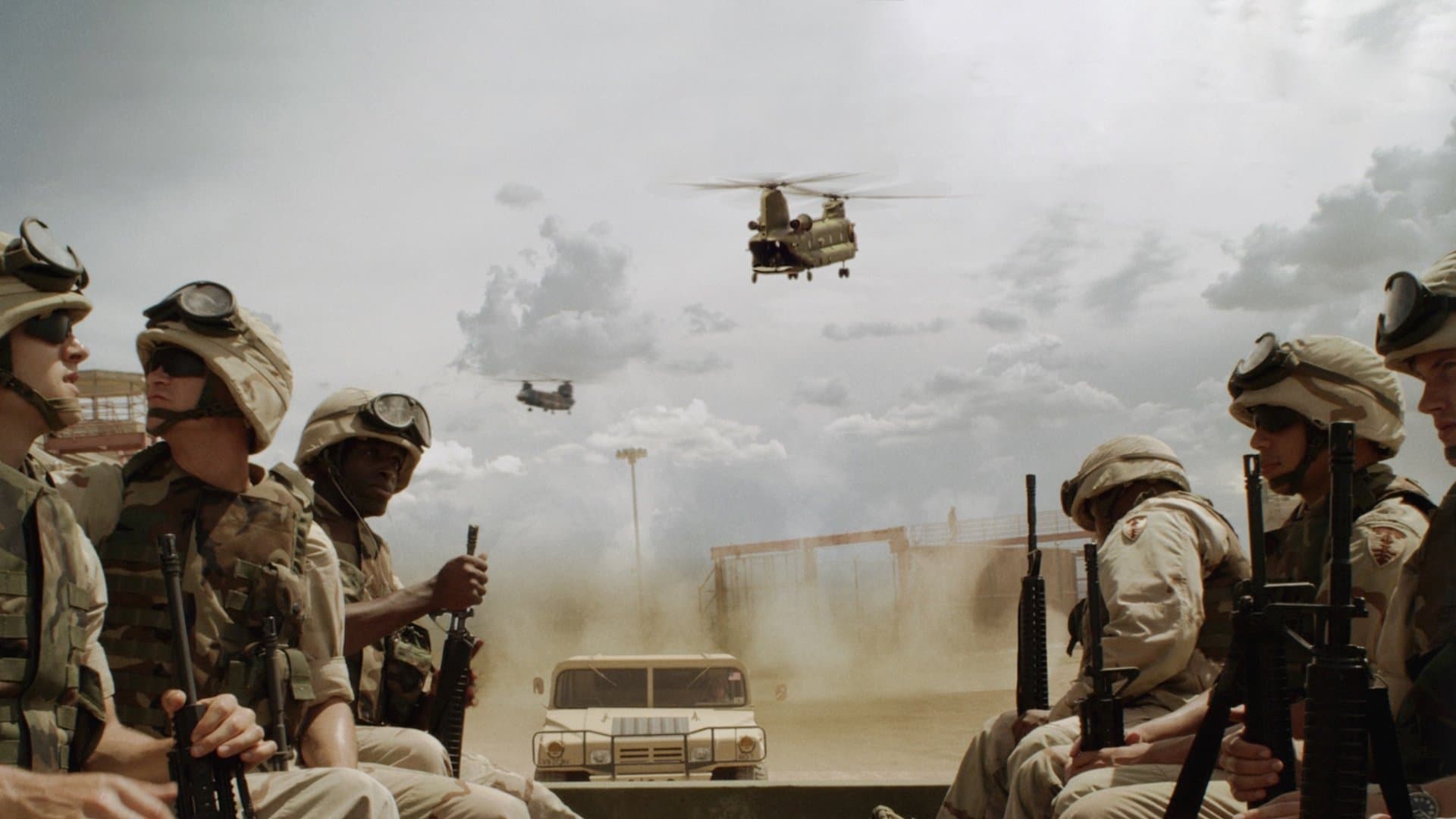 Ebu Gureyb’in Çocukları