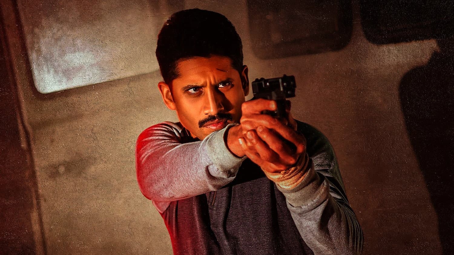 కస్టడీ