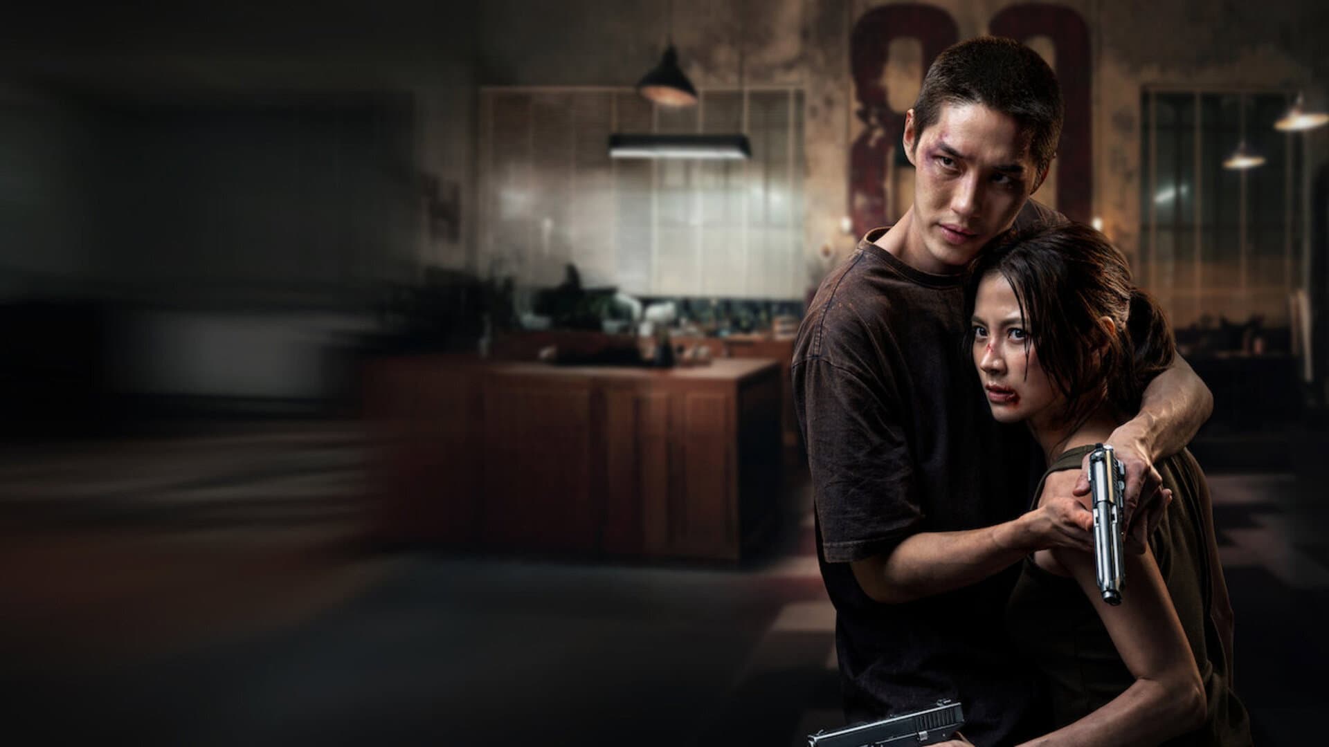 เลือดรักนักฆ่า