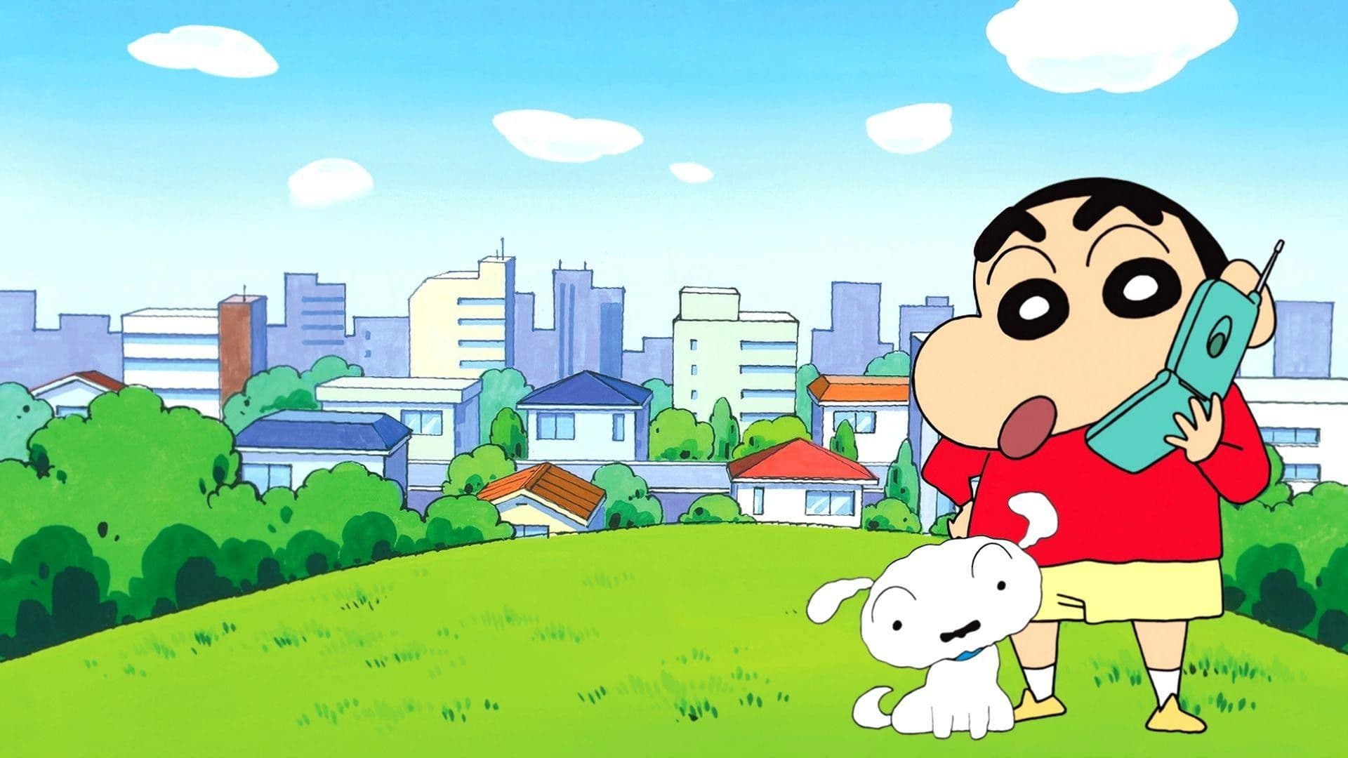 Shin Chan