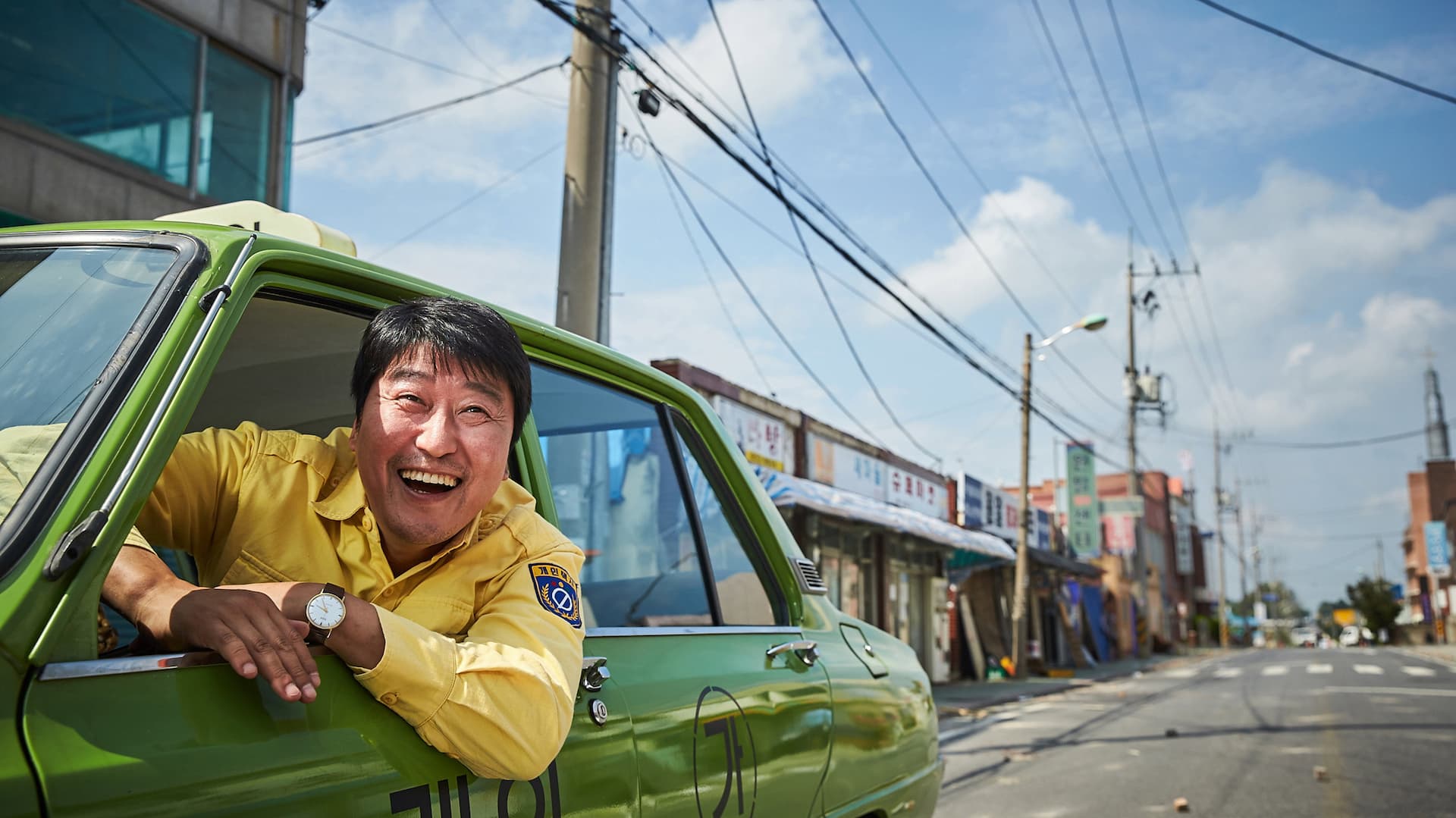 Woonjunsa Taksi
