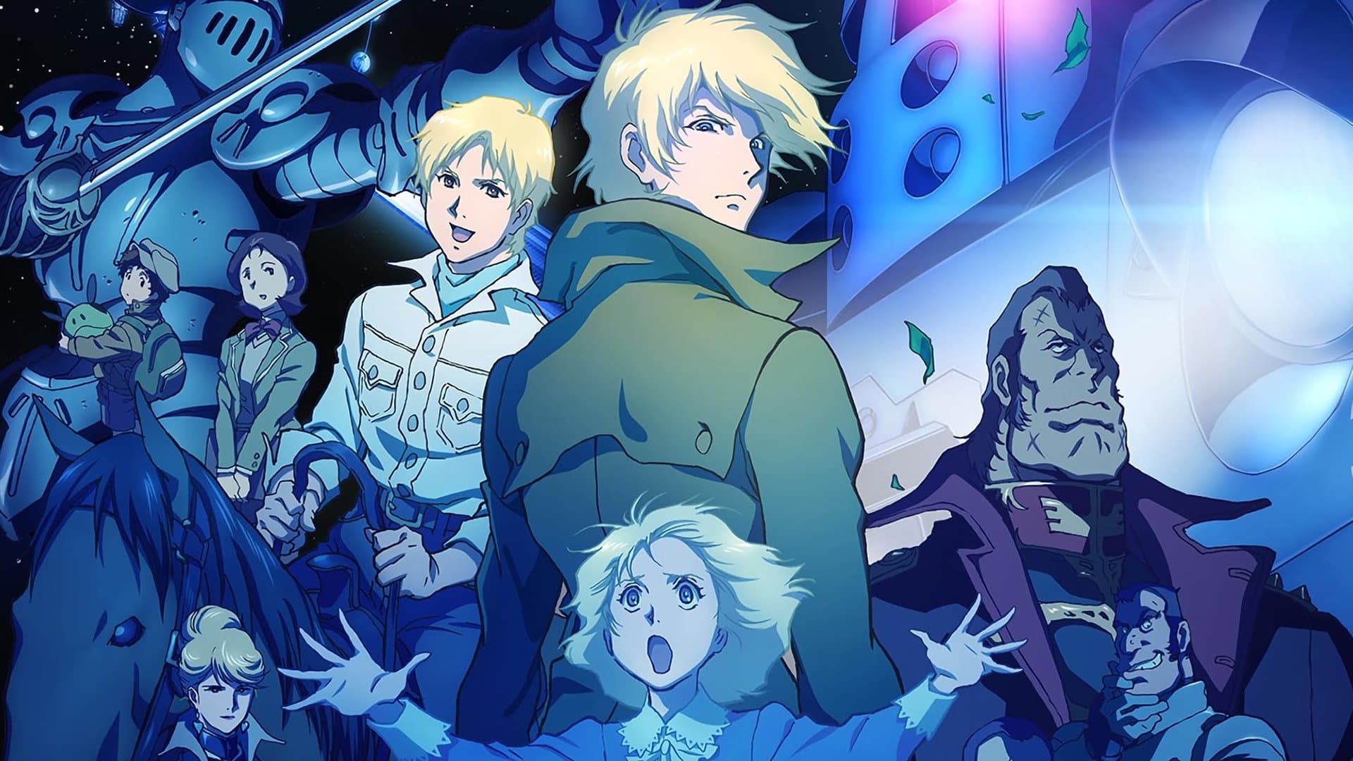 機動戦士ガンダム THE ORIGIN II 哀しみのアルテイシア