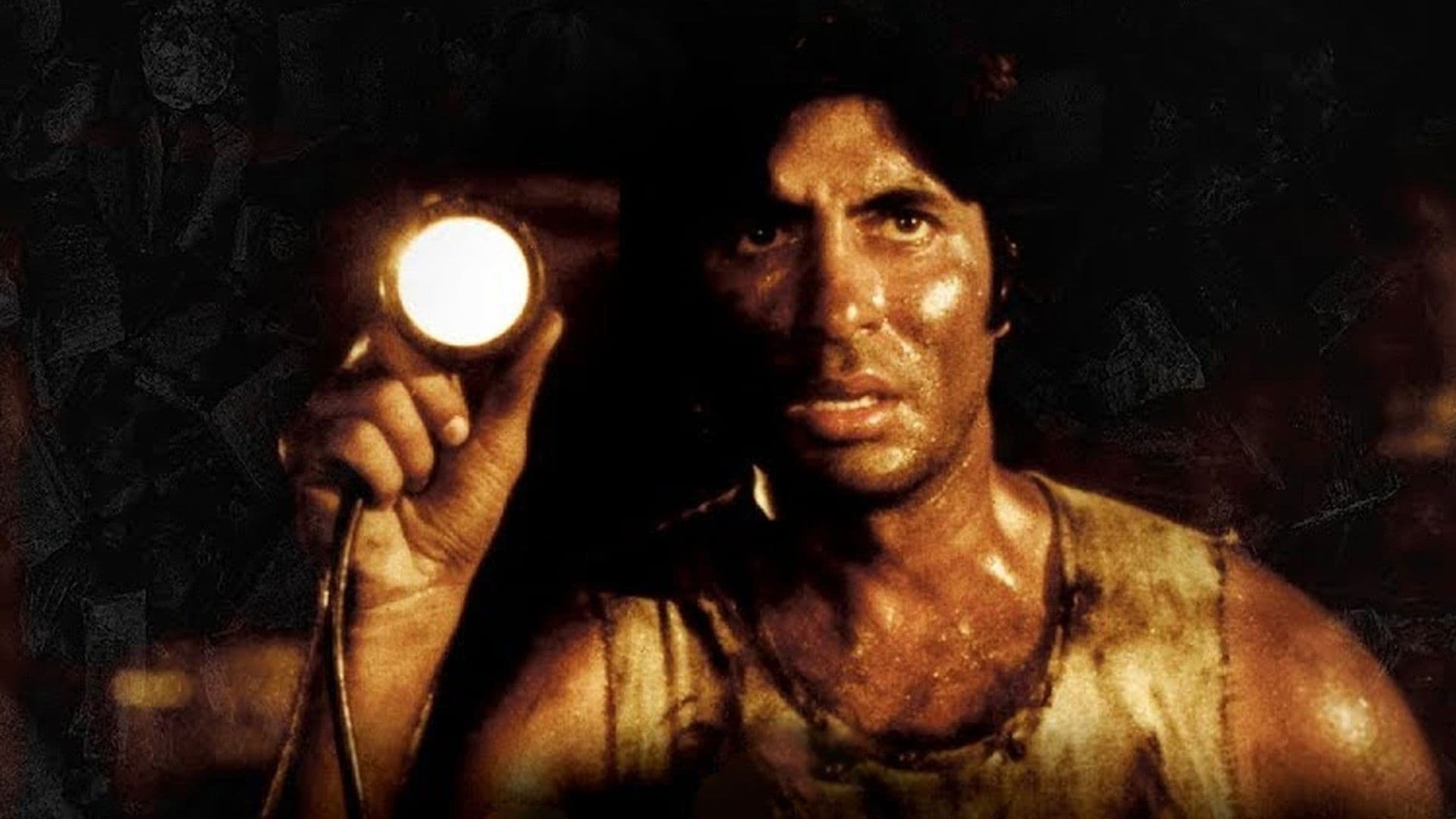 Siyah Taş /  Kara Kömür / Kaala Patthar