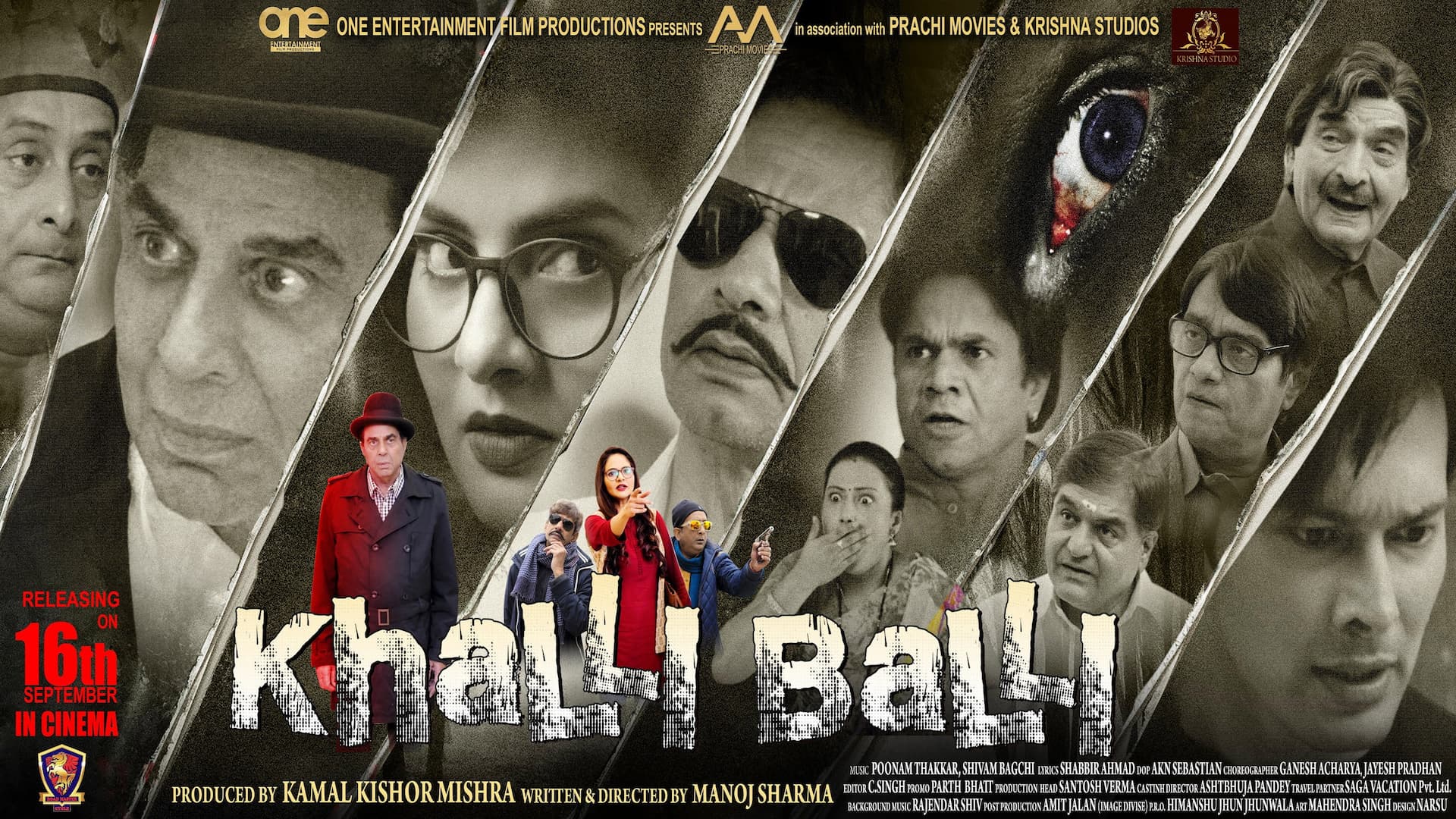 Khalli Balli