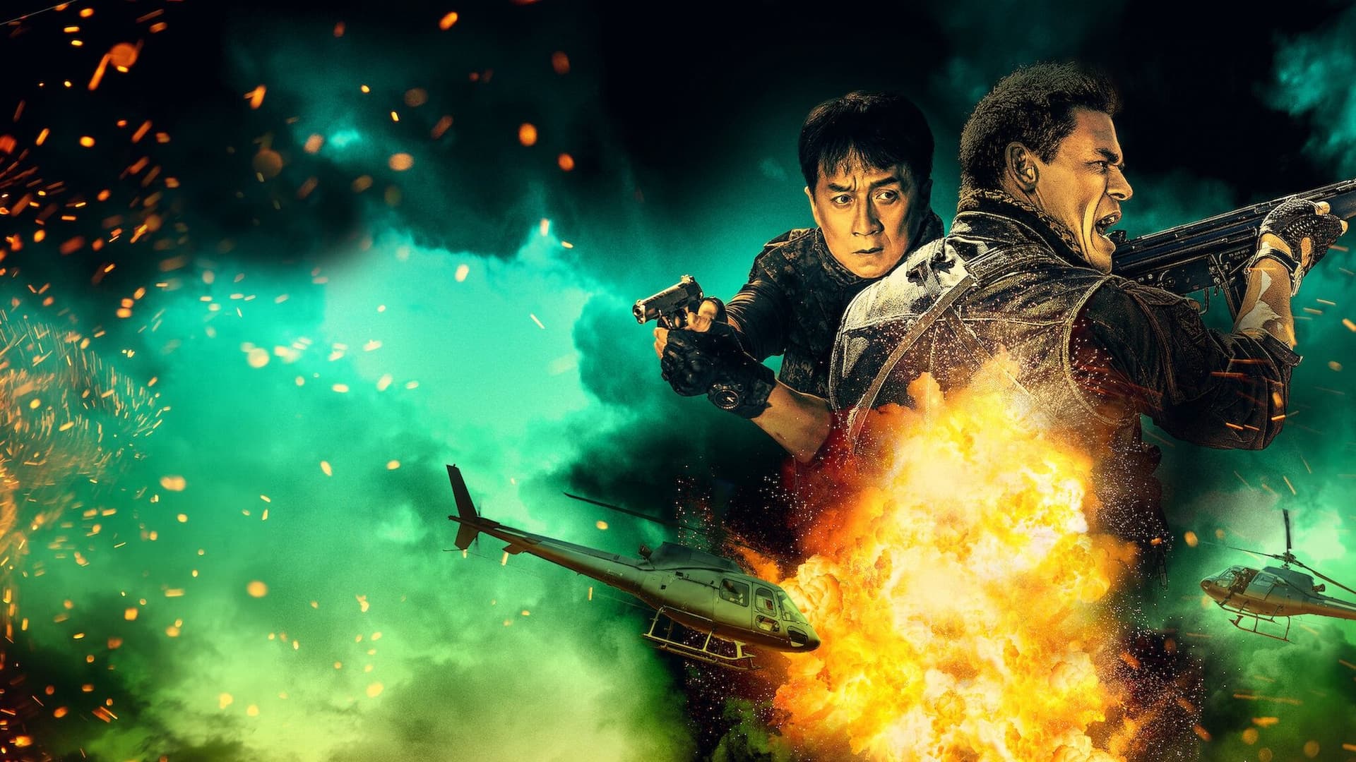 Ölümcül Çarpışma