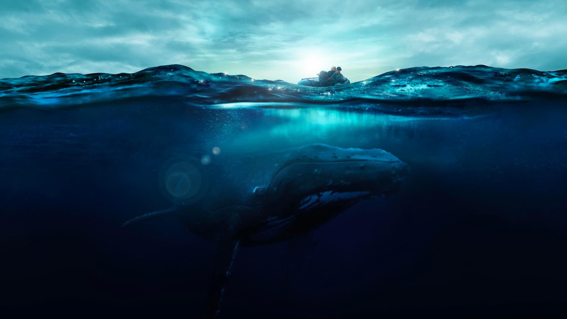 Fathom