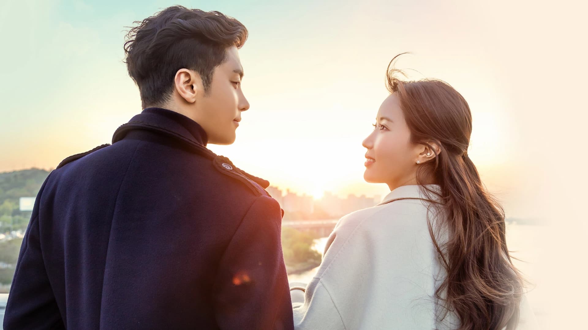 Bakire Woori