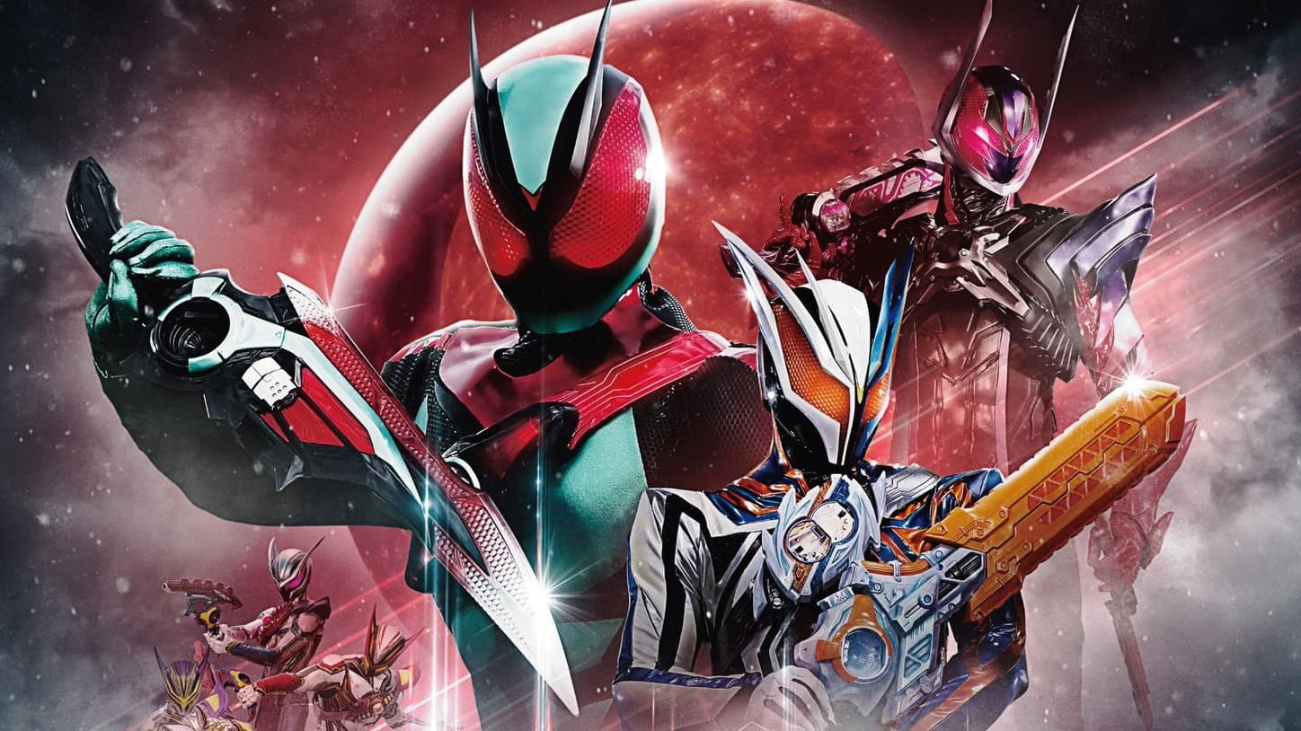 仮面ライダーゼッツ Into the Dream
