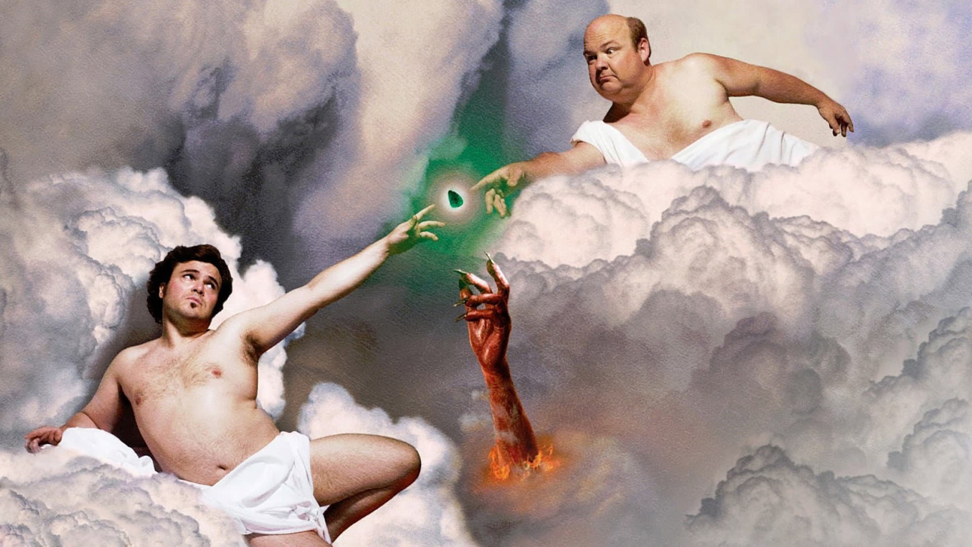 Tenacious D: Sihirli Pena