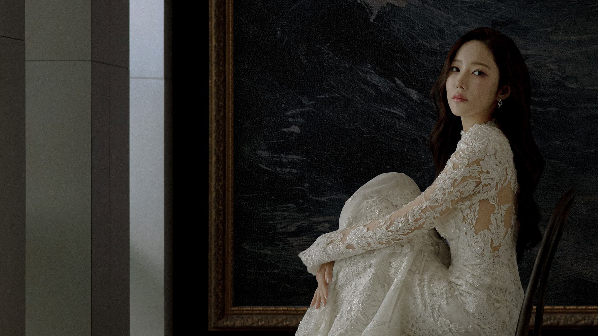 Bir Siren'in Öpücüğü