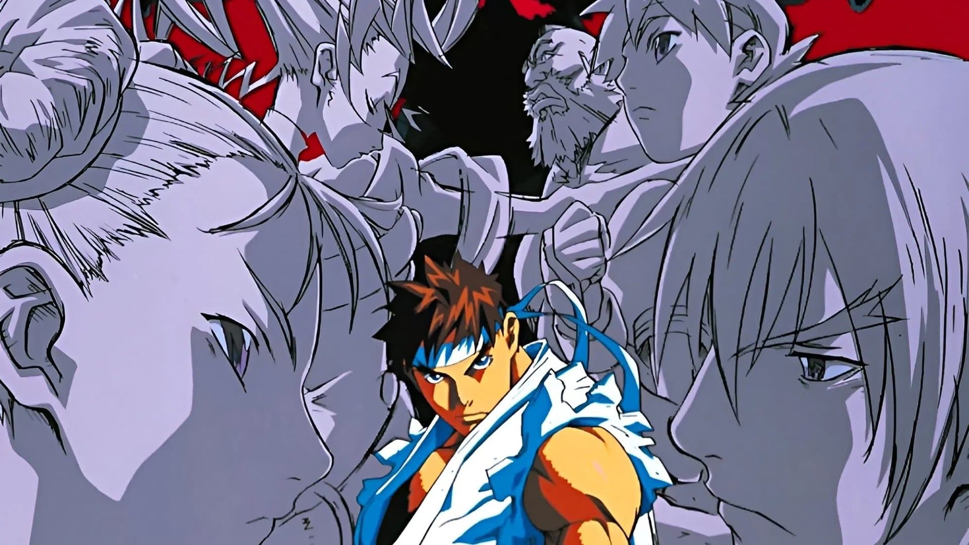 ストリートファイターZERO - THE ANIMATION -