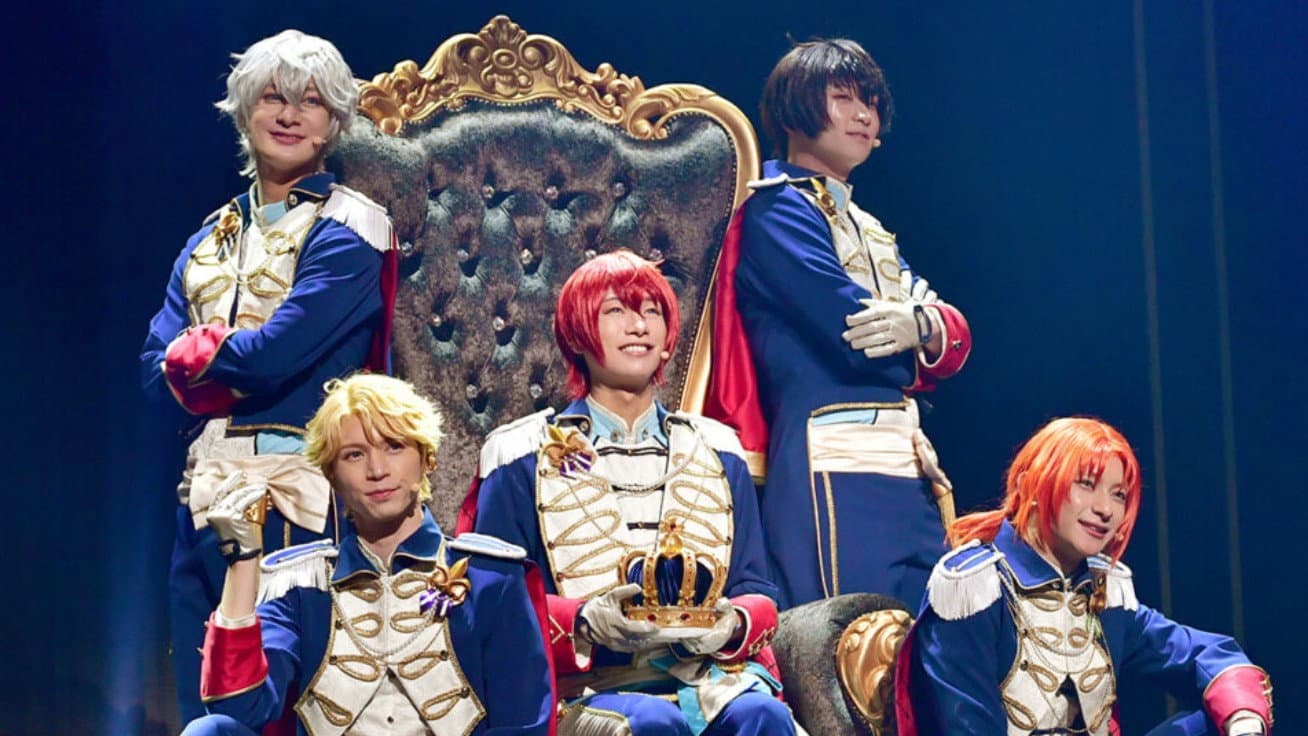 『あんさんぶるスターズ！THE STAGE』 -Requiem from Knights-