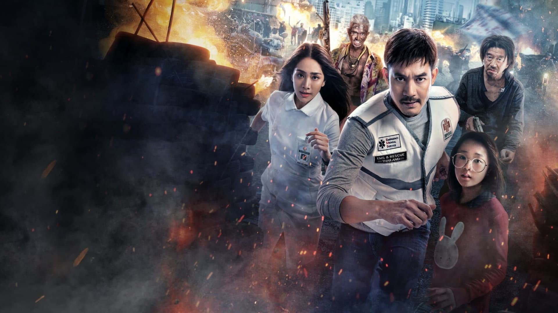 Bangkok Breaking: Cennet ve Cehennem