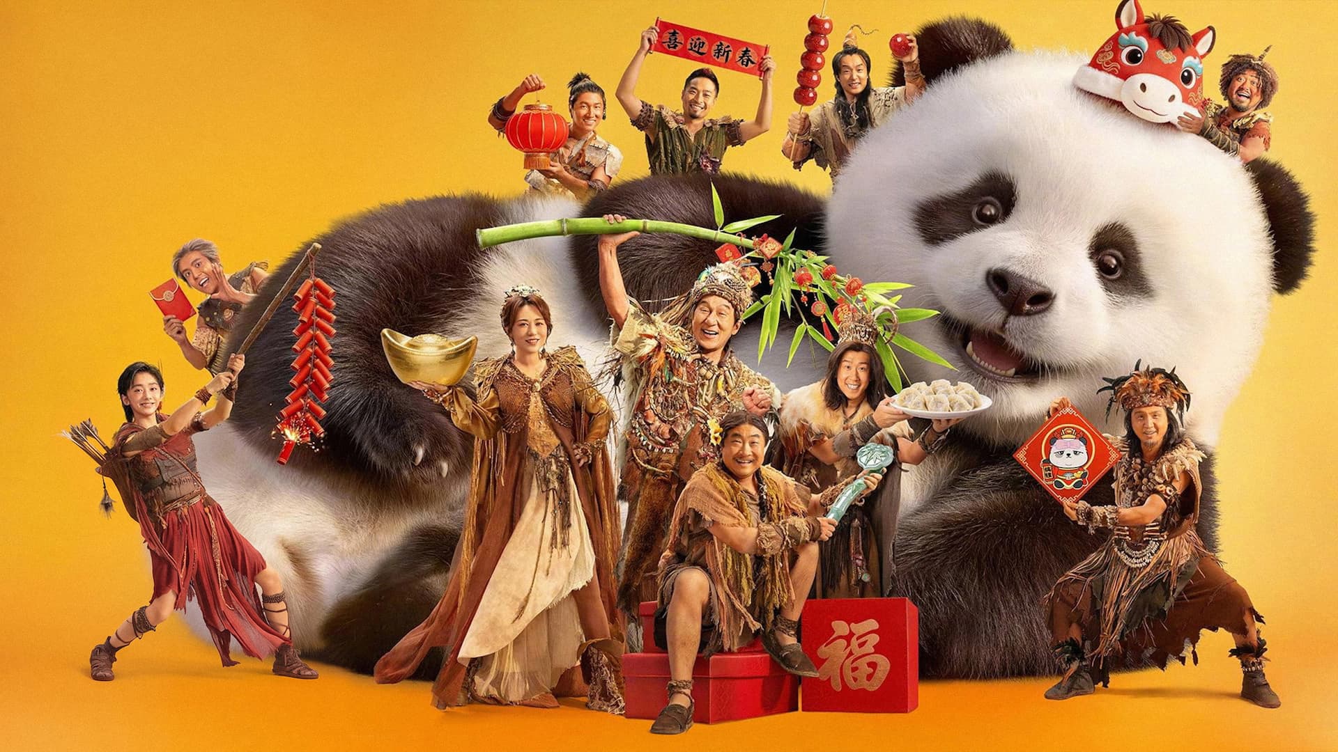 Panda Planı 2