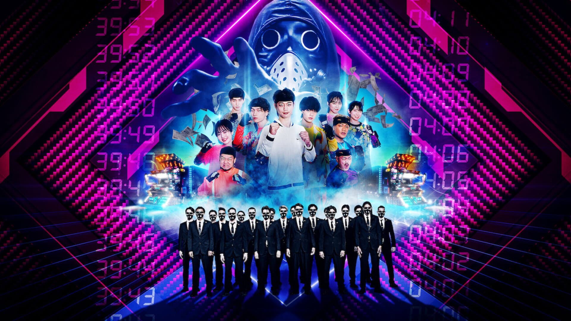 逃走中 Battle Royal