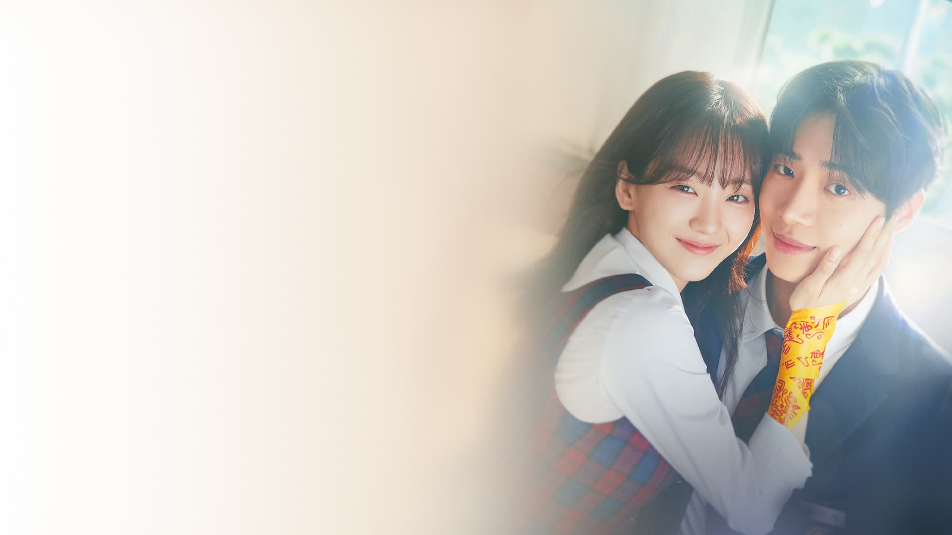 Bulutların Üstünde