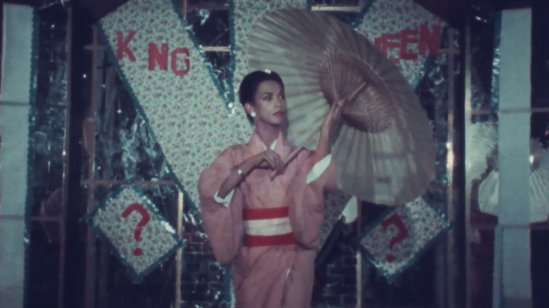 The Sex Warriors and the Samurai