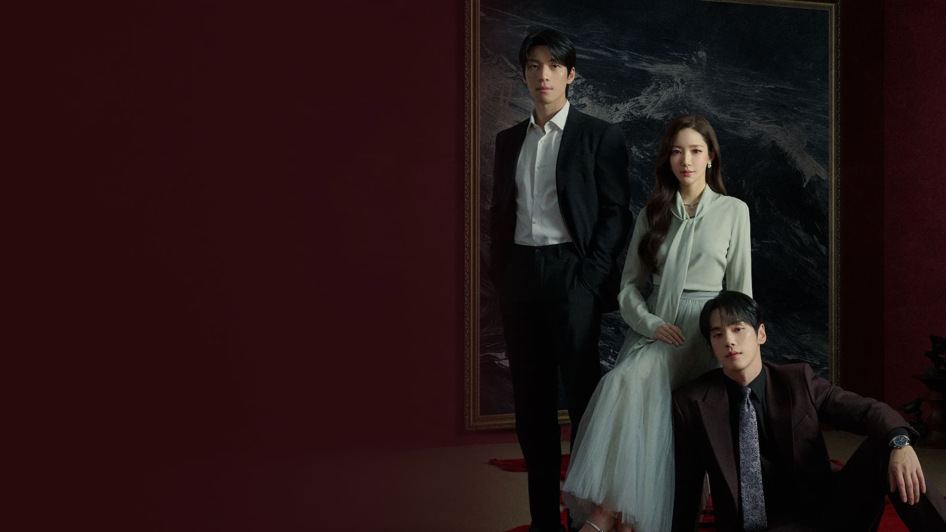 Bir Siren'in Öpücüğü