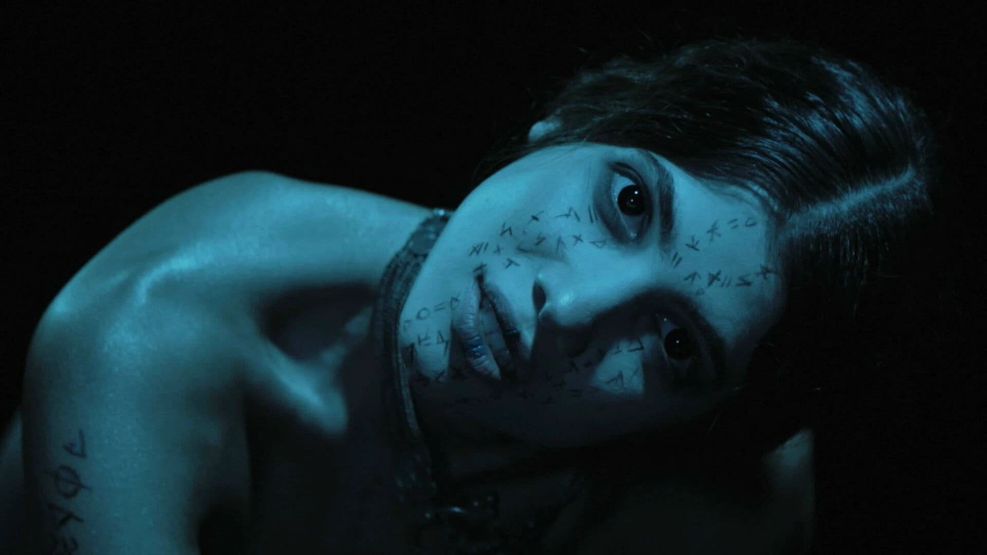 The Mummy: Bride of the Dead