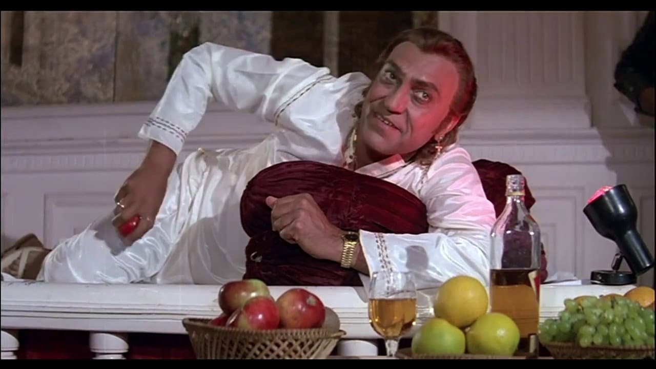 Dans Et  Dans Et  / Dans Dans  / Dance Dance