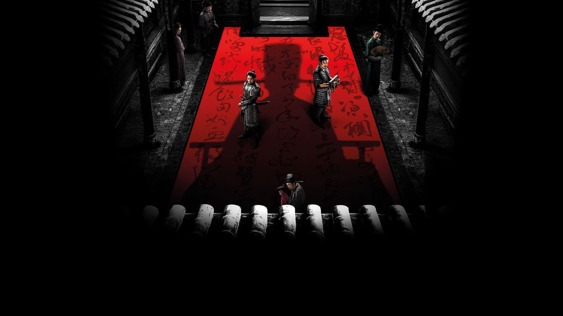 Tam Nehir Kırmızısı