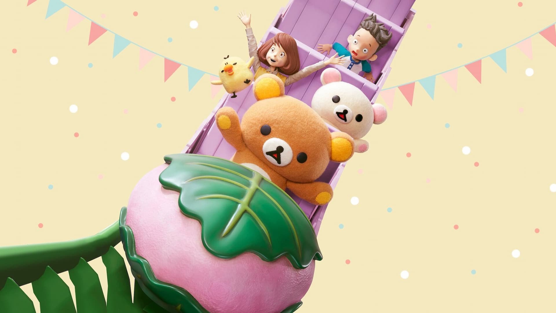 Rilakkuma'nın Lunapark Macerası
