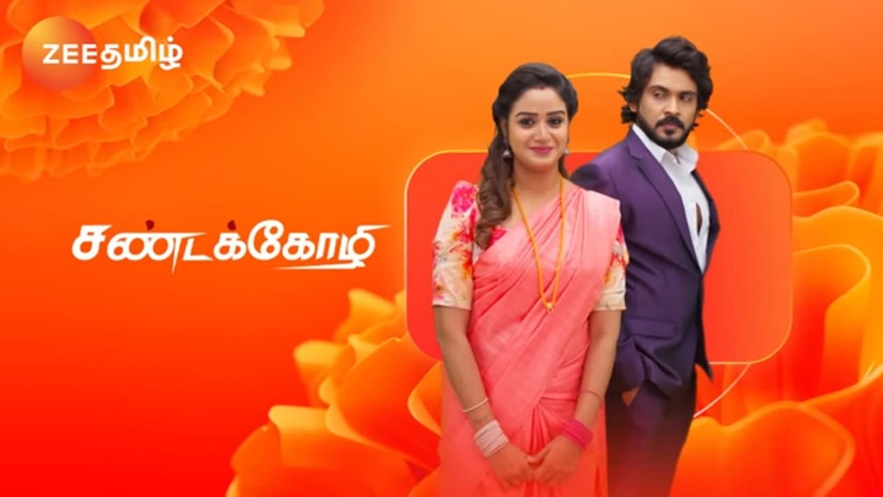 Sandakozhi