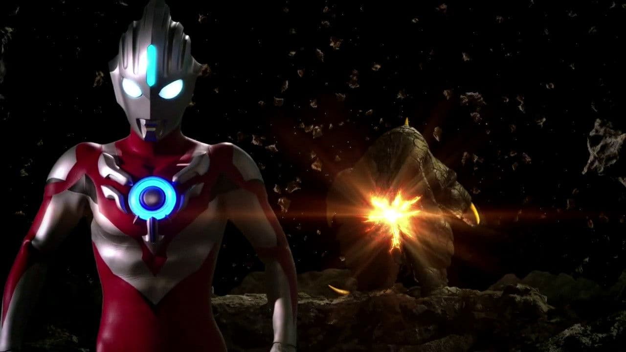 ウルトラマンオーブ THE ORIGIN SAGA