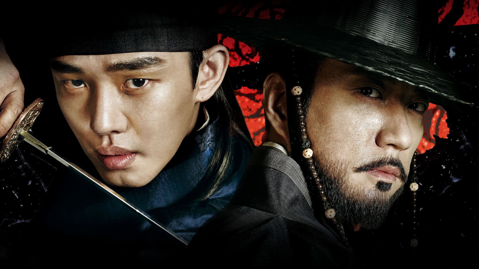 Six Flying Dragons